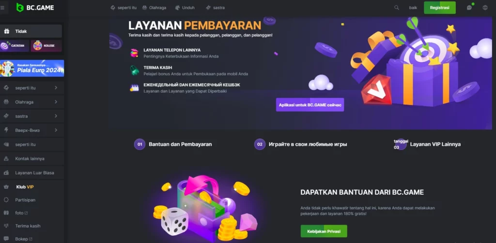 kode promo dan bonus